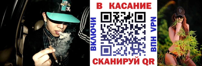 Где купить Западная Двина Гашиш А ПВП Псилоцибиновые грибы Мефедрон Марихуана Кокаин