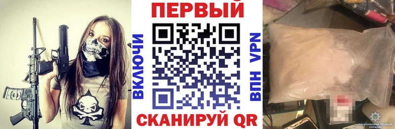 наркота Западная Двина АМФ Premium