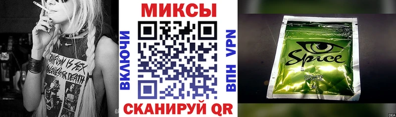 БУТИРАТ Butirat  Западная Двина 