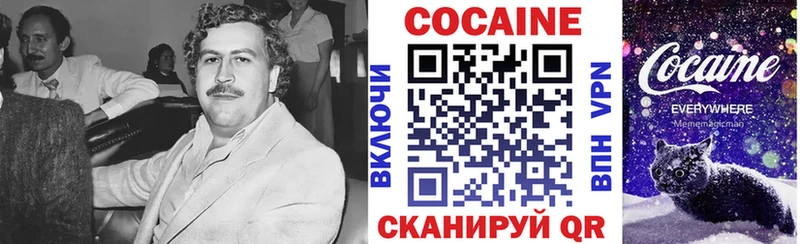 COCAIN Колумбийский  hydra как зайти  Западная Двина  где купить наркотик 