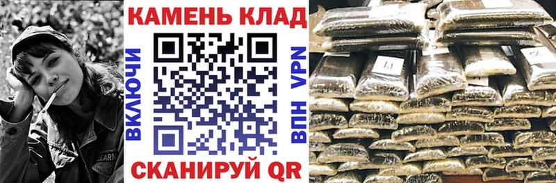 Гашиш Cannabis  Западная Двина 