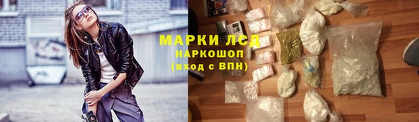 твердый Горно-Алтайск