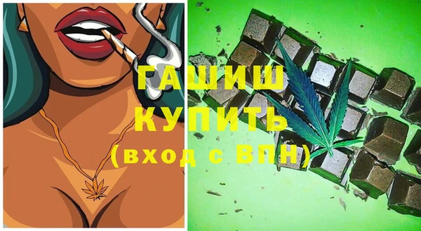 твердый Горно-Алтайск