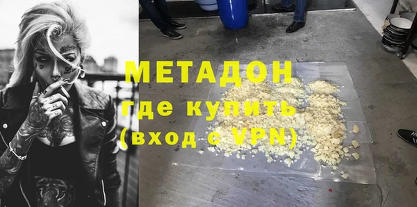 твердый Горно-Алтайск
