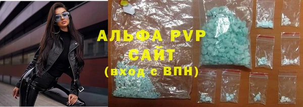 твердый Горно-Алтайск
