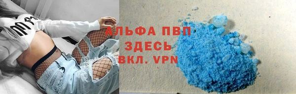 твердый Горно-Алтайск