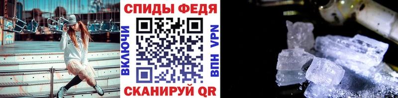 ОМГ ОМГ ссылка  Западная Двина  МЕТАМФЕТАМИН мет  где найти  